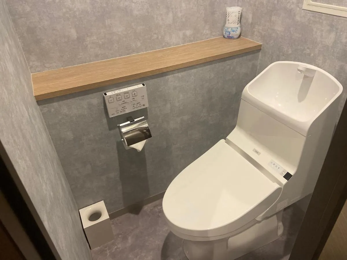 **  Hotel My Dearⅰ (Adults Only) Ósaka Japonsko